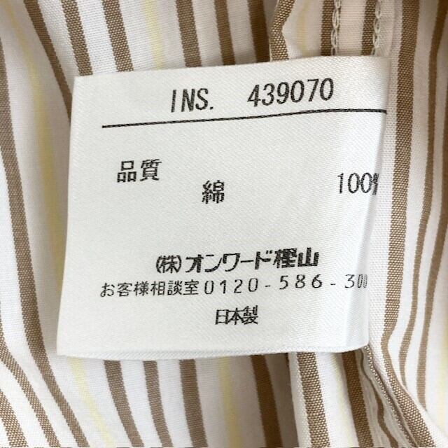 中古 ダックス DAKS 七分袖 ボタンダウンシャツ ストライプ柄 メンズ S