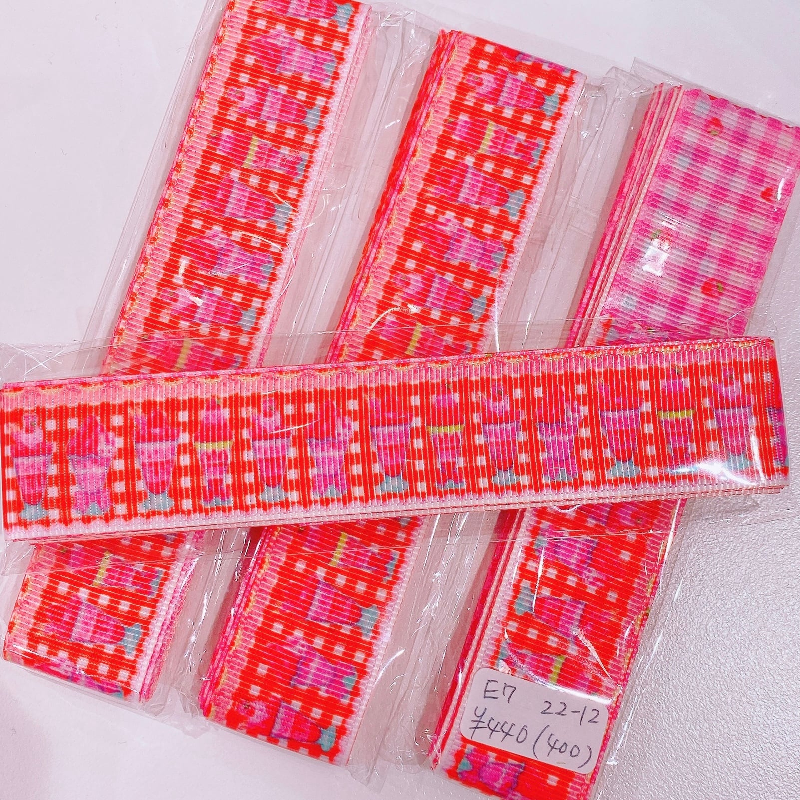 【E7】22-12グログランリボン25mm×2m