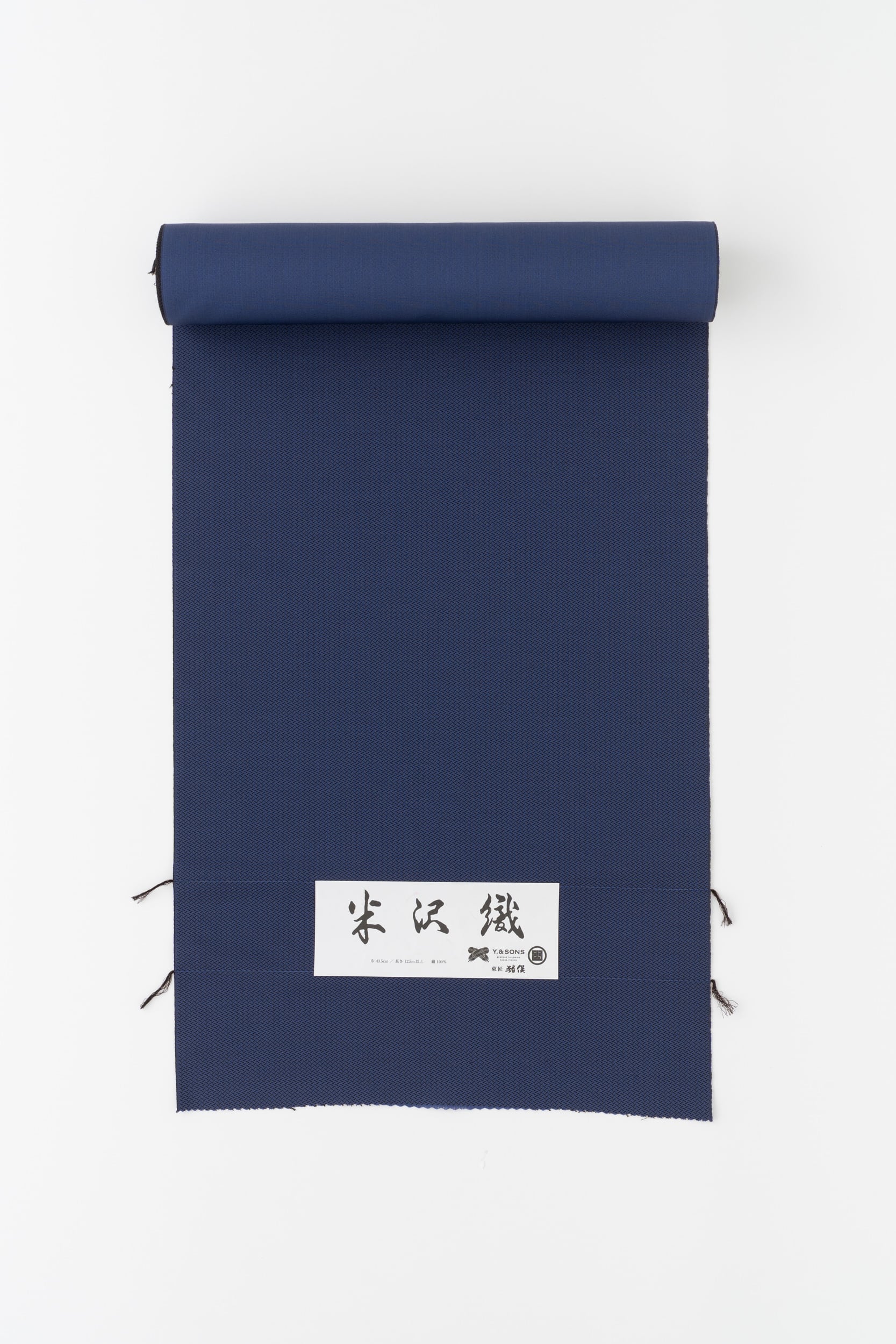 着物 / 片貝木綿 / 越後型染 / 一本線 / 黒（With tailoring） | Y