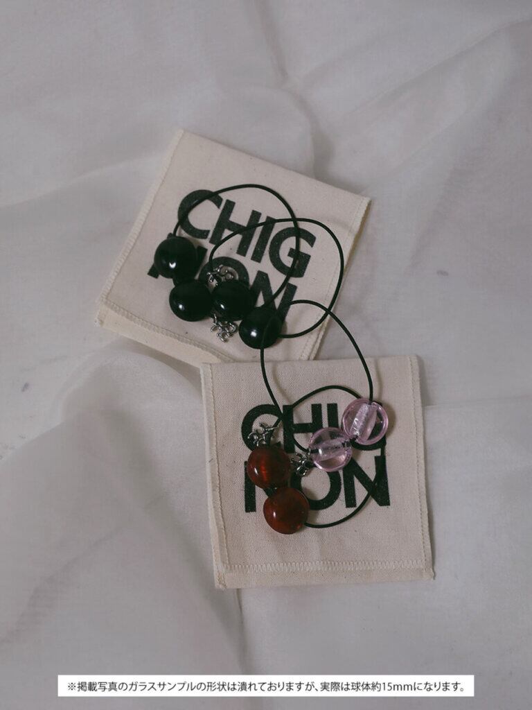 【12/中旬〜下旬入荷次第お届けのご予約】 CHIGNON/シニヨン ガラスボールヘアゴムセット 0066-783SH