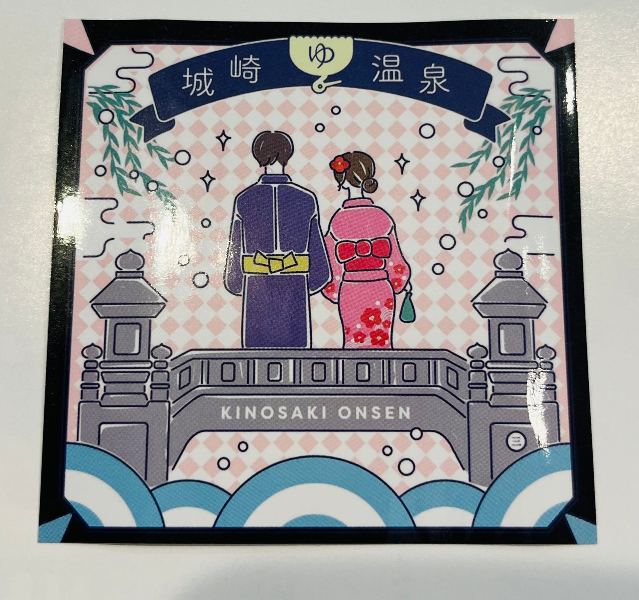 まるさん物産店オリジナル 城崎温泉ステッカー（Marusan Bussan