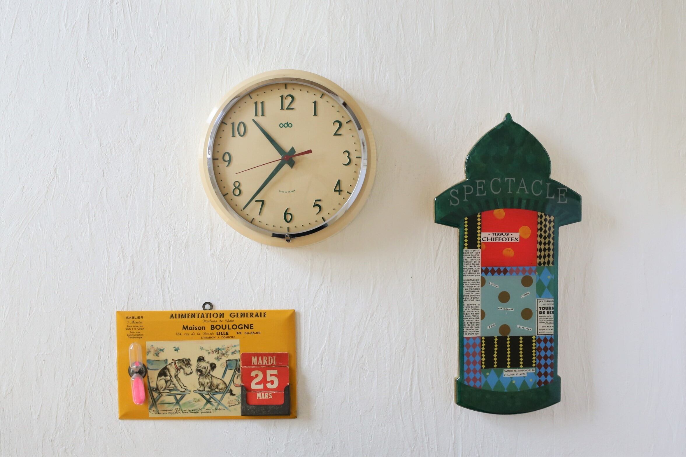 フランス アンティーク ヴィンテージ ODO社 壁掛け時計 (単2電池) N