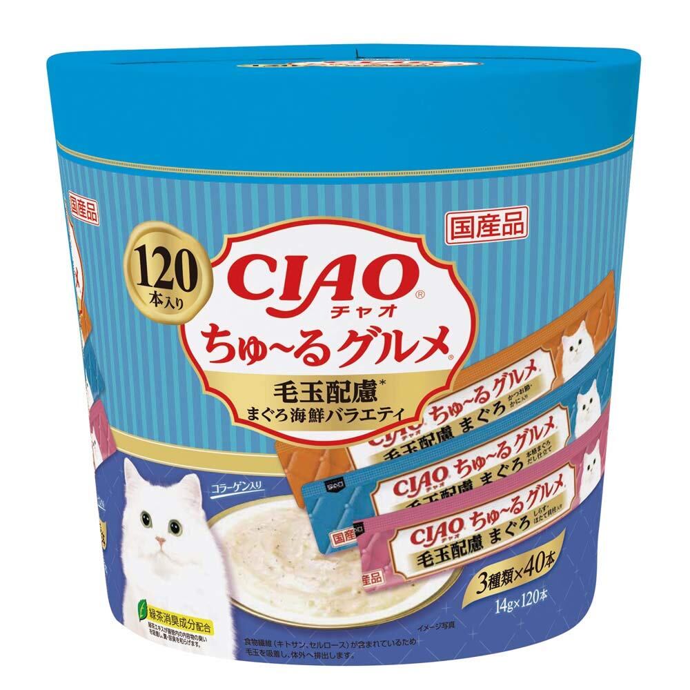 猫用品 4箱(480本) いなば チャオちゅーるグルメ まぐろ海鮮バラエティ