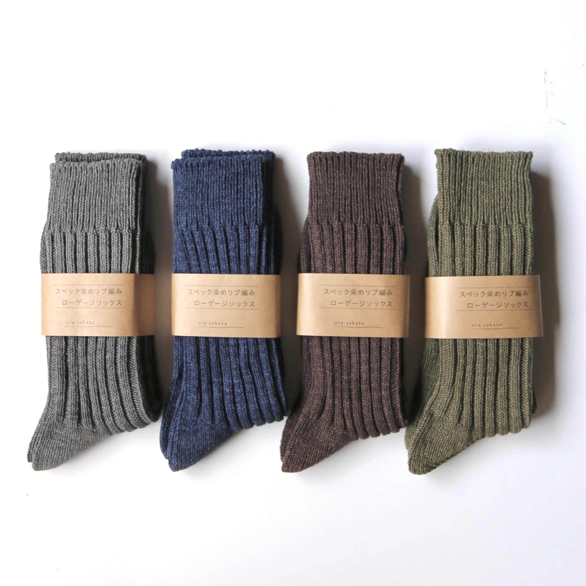 ura sakata／ウラサカタ スペック染めリブ編みローゲージリブソックス