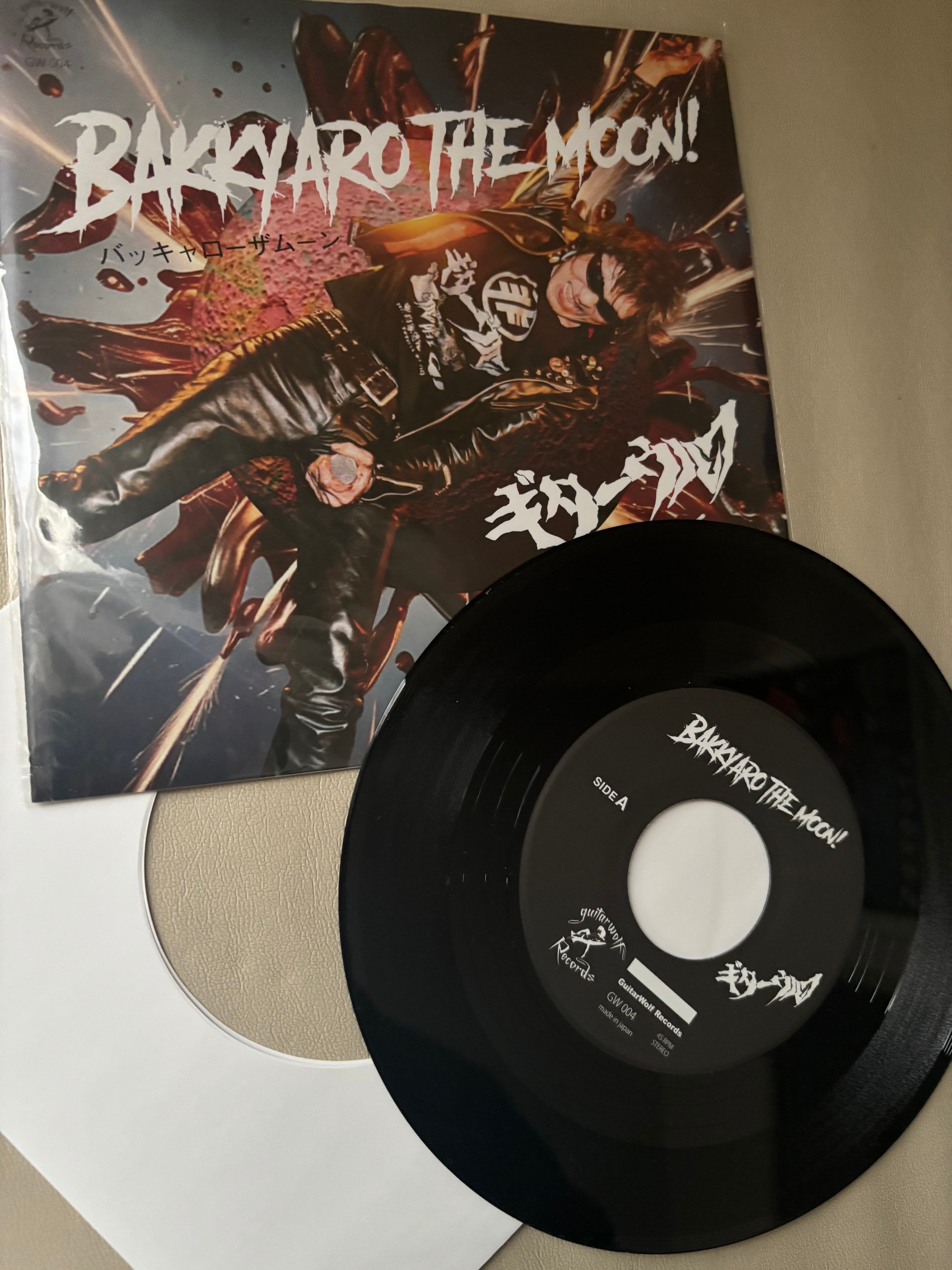 7” vinyl single “Bakkyaro the Moon / Supersonic Ihatov]. ” 7