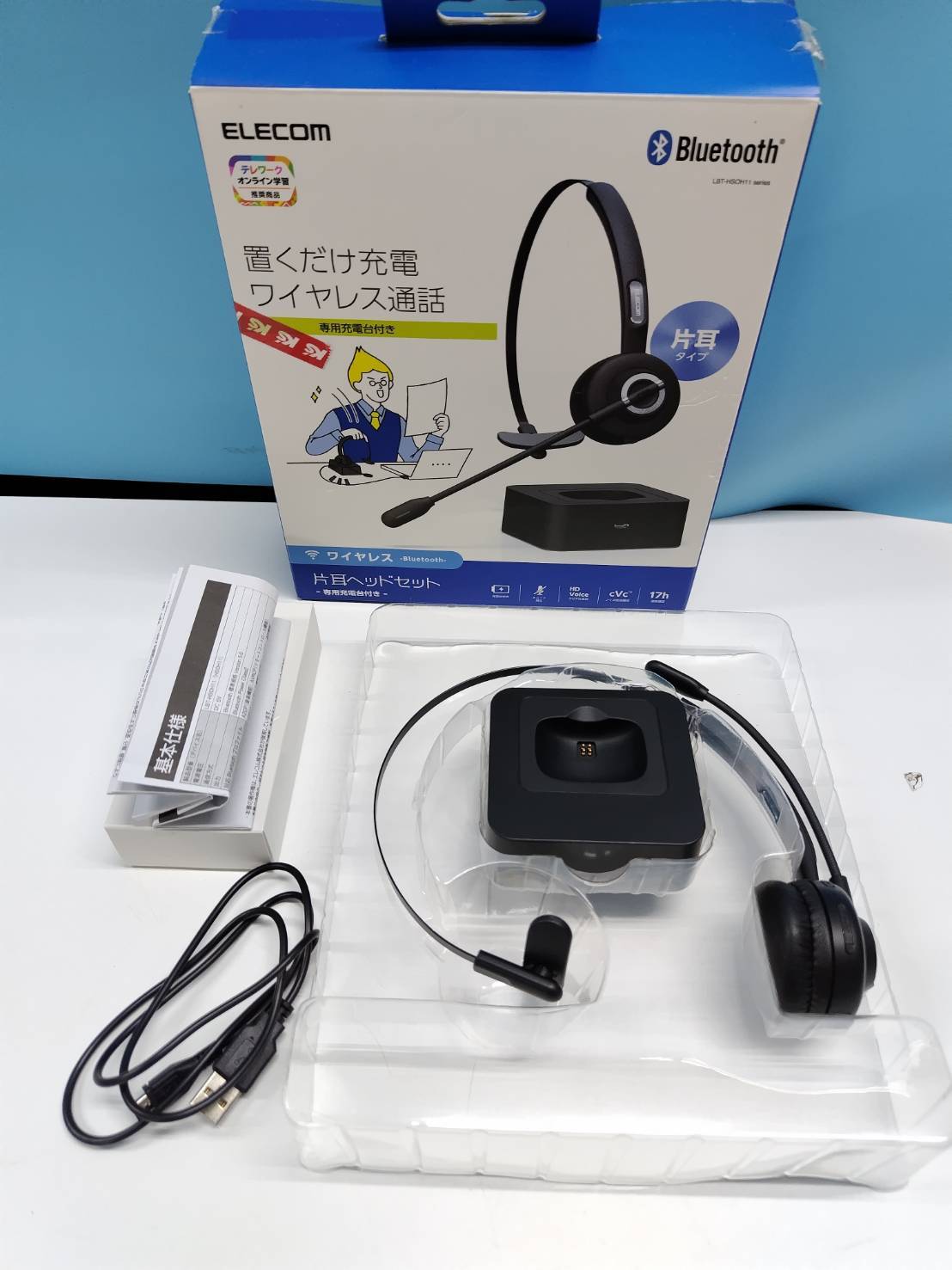 良品】SHURE SE315/有線イヤホン（生産終了品） | 中古パソコンショップNS