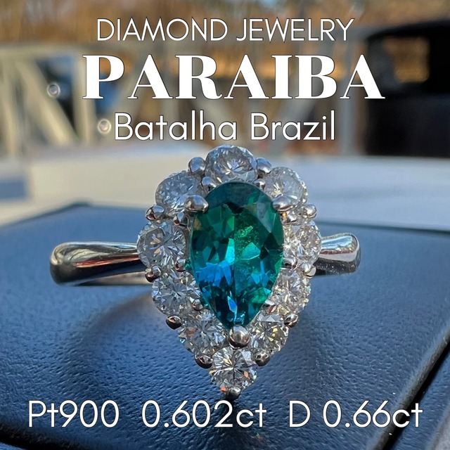 未使用品/カラーチェンジガーネット・ダイヤペンダントトップPT900 プラチナ 天然 カラーチェンジガーネット 大粒 カラーチェンジ