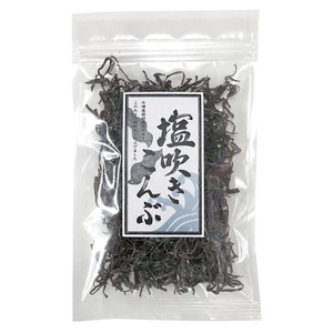 塩吹き昆布 30g　道南伝統食品協同組合