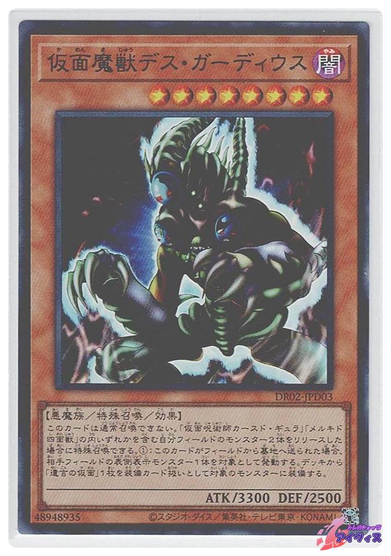 27b4f184f2d28787f5a43969255cc9