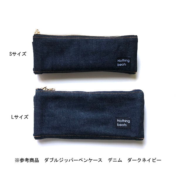 S・M・L サイズが選べる】ダブルジッパーペンケース CORDURA