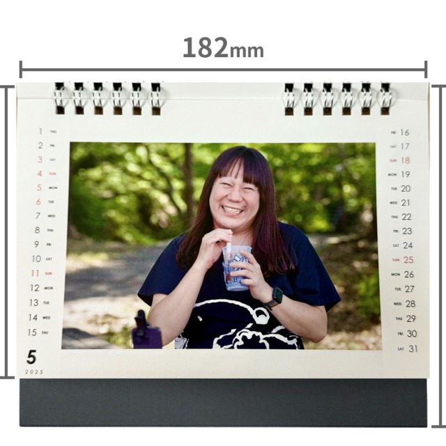藤沢なな もんじょり 2025カレンダー 27b5ec38196d2dcbaa990c0583f67d