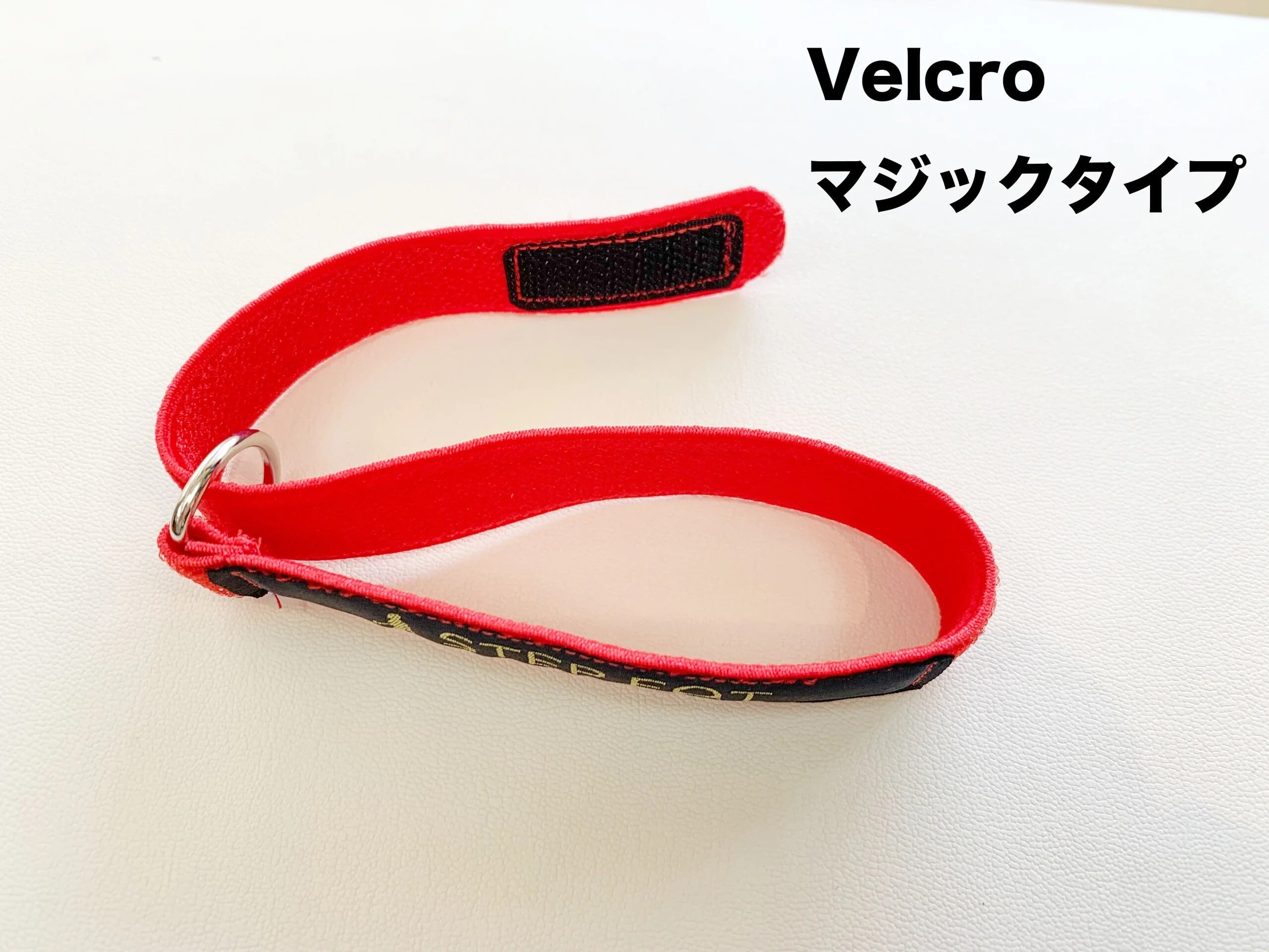 歩けるくん」: 赤 XSサイズ【旧価格】 | Pee's Shop Weave