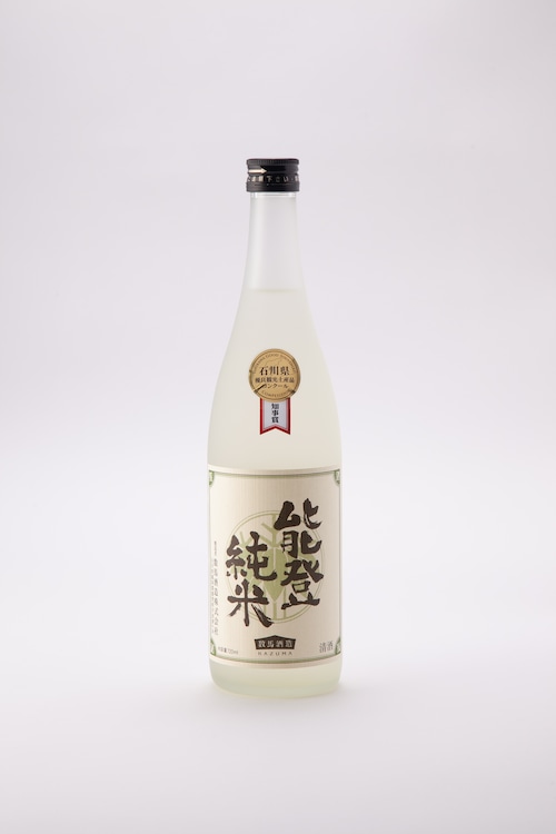 竹葉 能登純米（720ml）