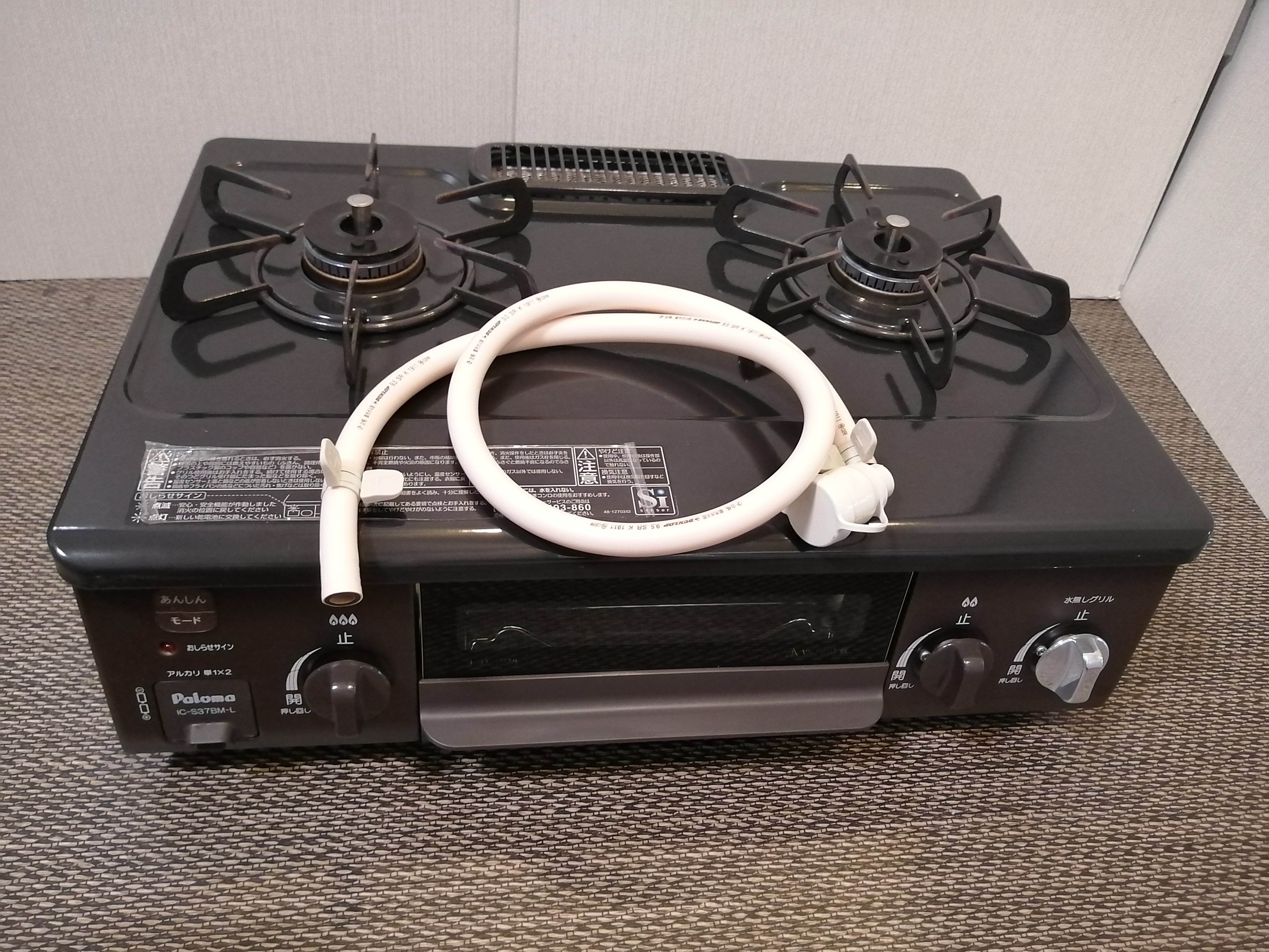 パロマ ガスコンロ IC-S37BM-L LPガス ガステーブル 2020年製 幅59cm 