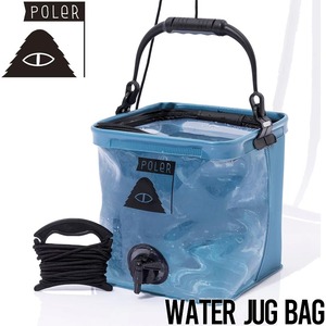 ウォータージャグ POLeR ポーラー WATER JUG BAG 241MCV0376 日本代理店正規品