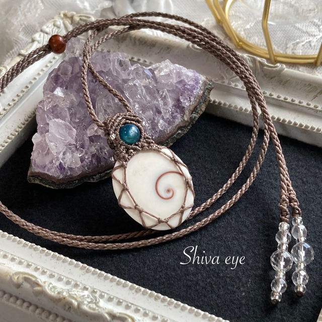 シヴァアイ （シバアイ）天然石マクラメ編みネックレス　リバーシブル☆