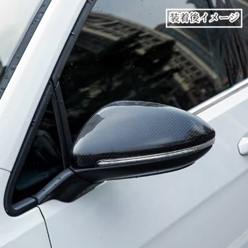 VW ゴルフ7/7.5 フォルクスワーゲン GOLF 7 ドアミラーカバー リアル 