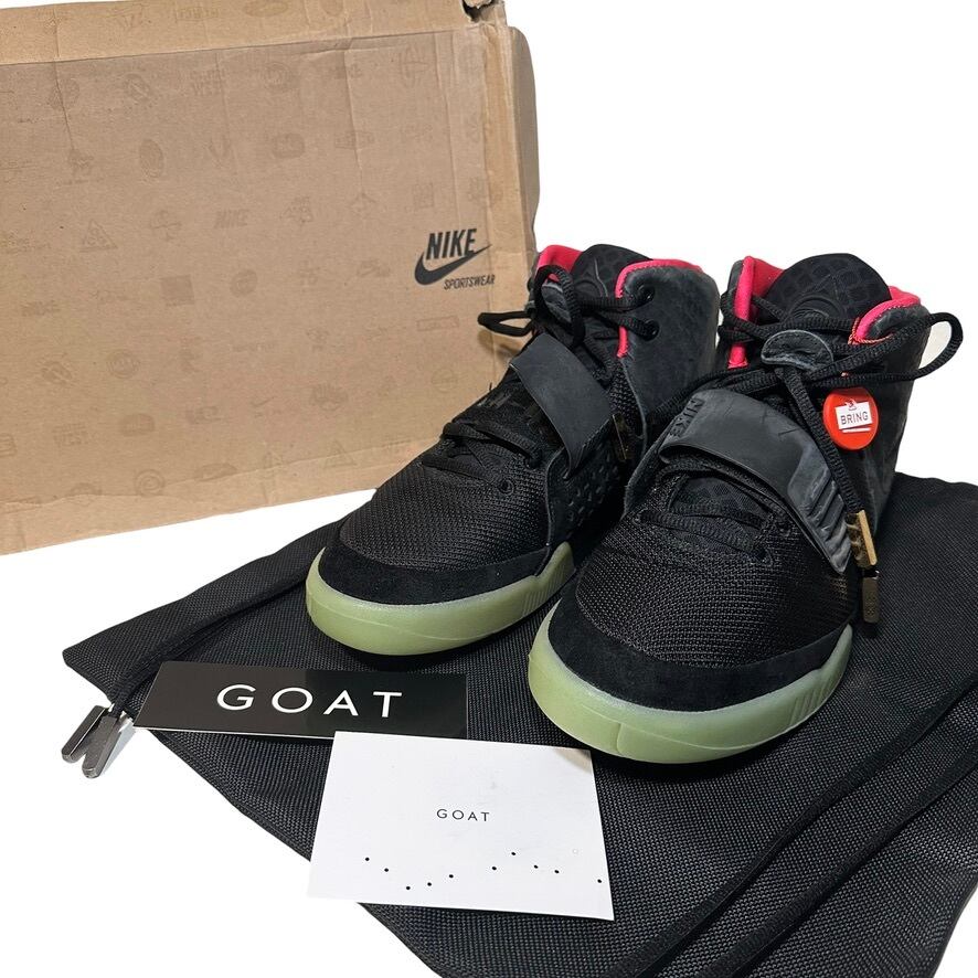FP FOOTWEAR ODB x FP SUBSTANCE MID BLACK/TAN (FP INSOLES KING FOAM