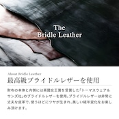 キーリング Knot ブライドルレザー
