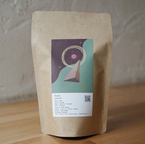 Kenya / MARIMIRA AB / SL28,K7,Ruiru11,Batian / Washed / 150g