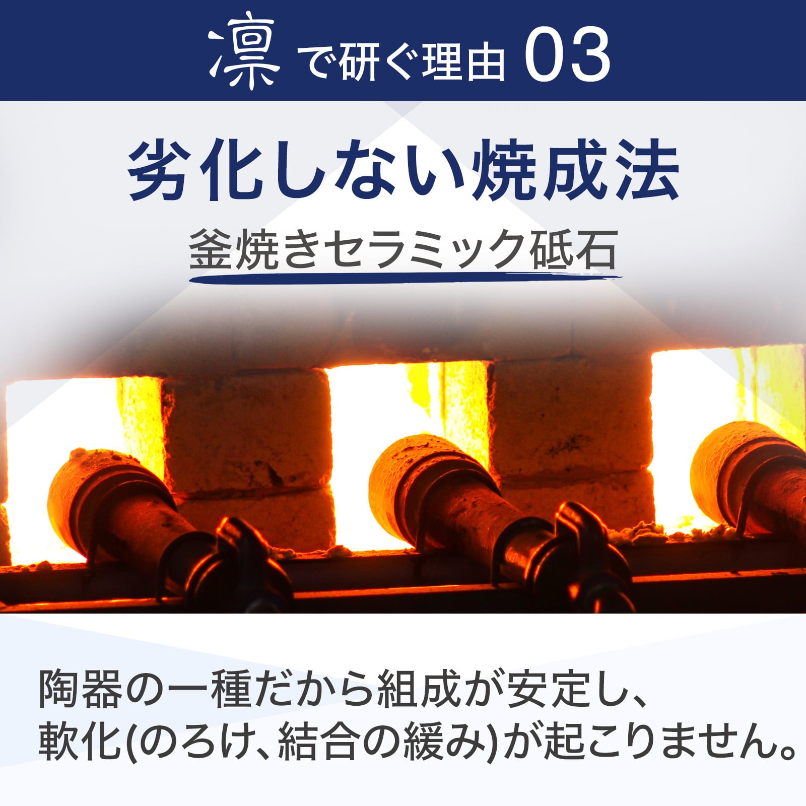 旭信和竿 2.4m なぶら 穂先グラス SICガイド