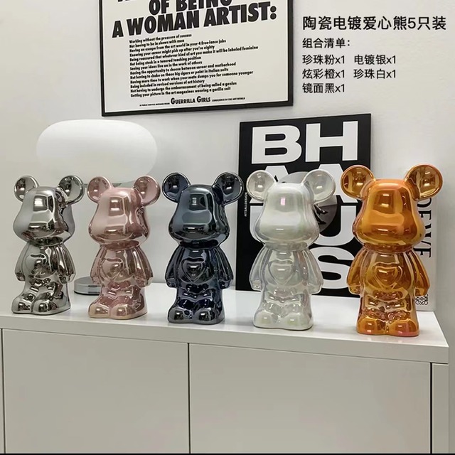 18cm ケアベア 陶磁器置物各種