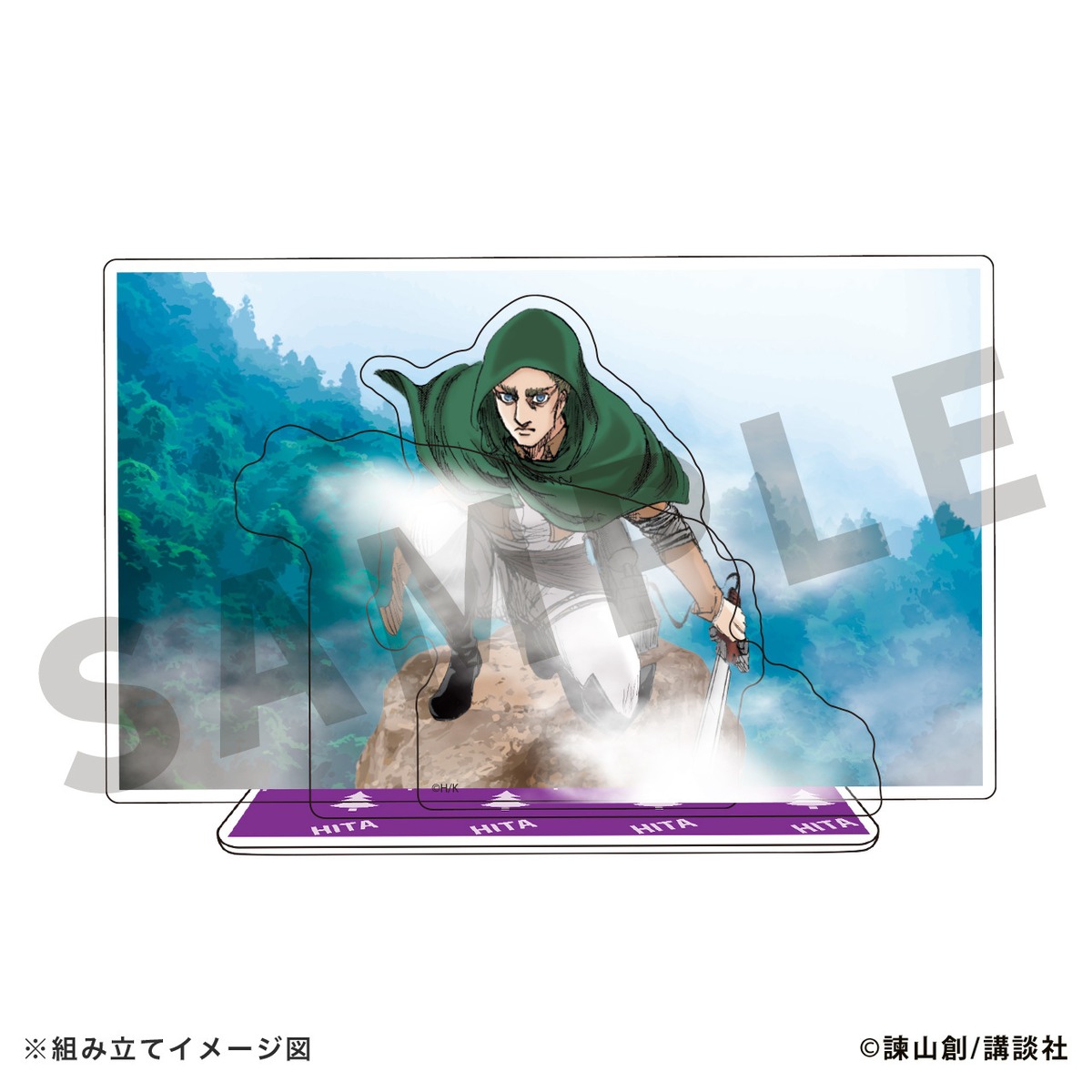 大）進撃の巨人 日田景色アクリルスタンド エルヴィン×底霧 Ver 