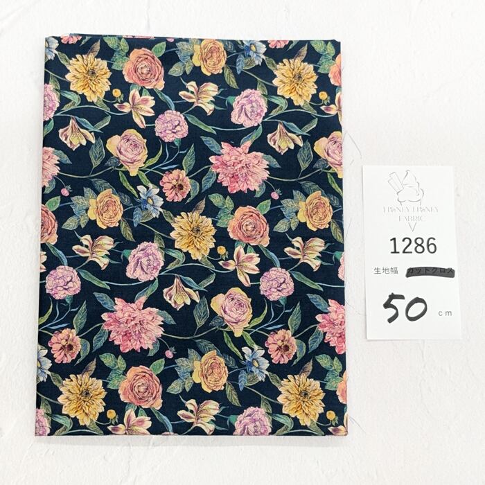 《1286》◆輸入 リバティ LIBERTY タナローン カットクロス ハギレ