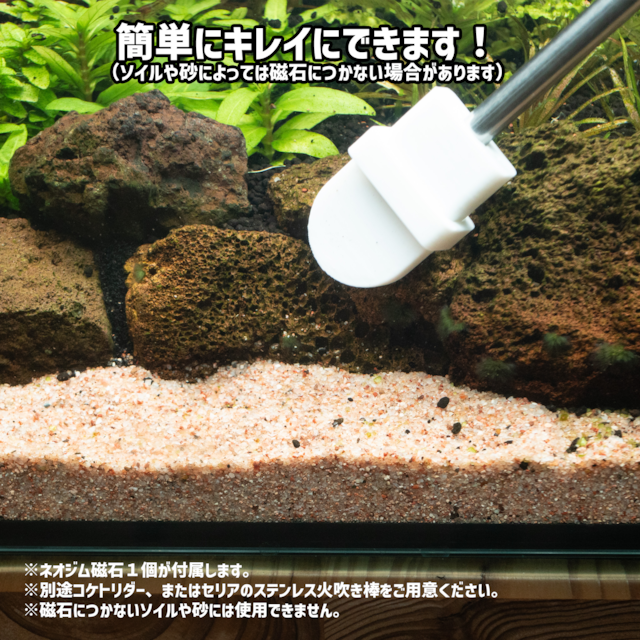 VAソイルピッカー(棒なし)