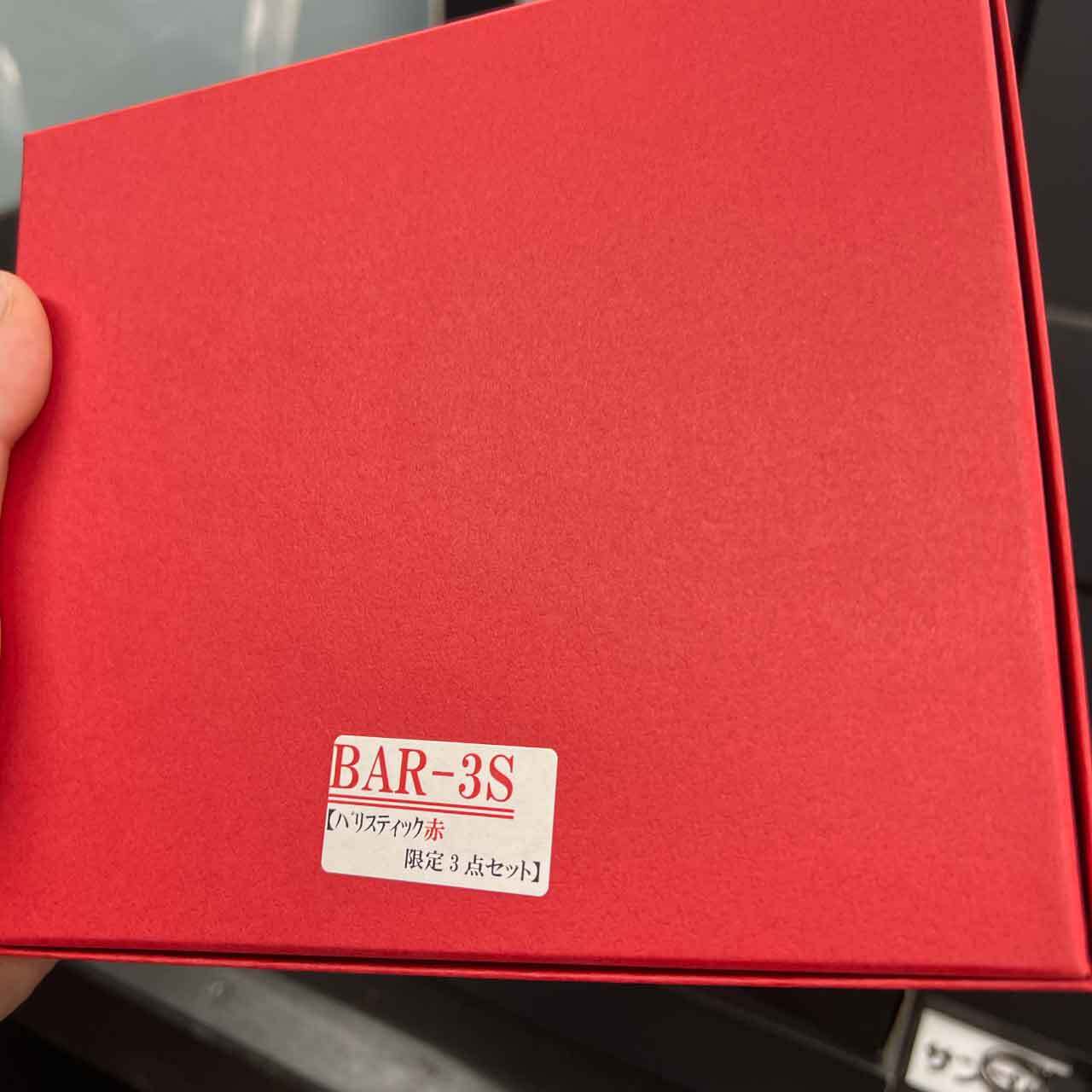 注目ショップ・ブランドのギフト 限定 KNICKS ニックス 赤バリスティック 財布 名刺入れ BAR-3S