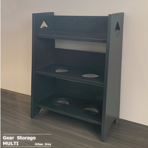 Gear  Storage  MULTI　ギア ストレージ  マルチ　Urban Gray