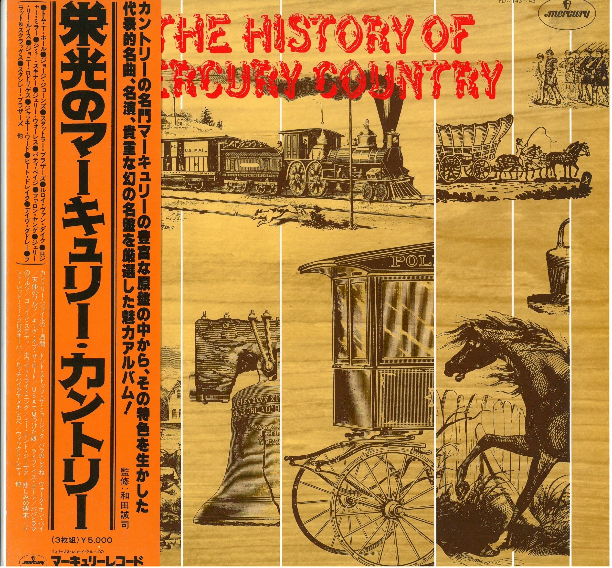 Cuban Link - Still Telling Lies (RBL Mix) | Pay ID