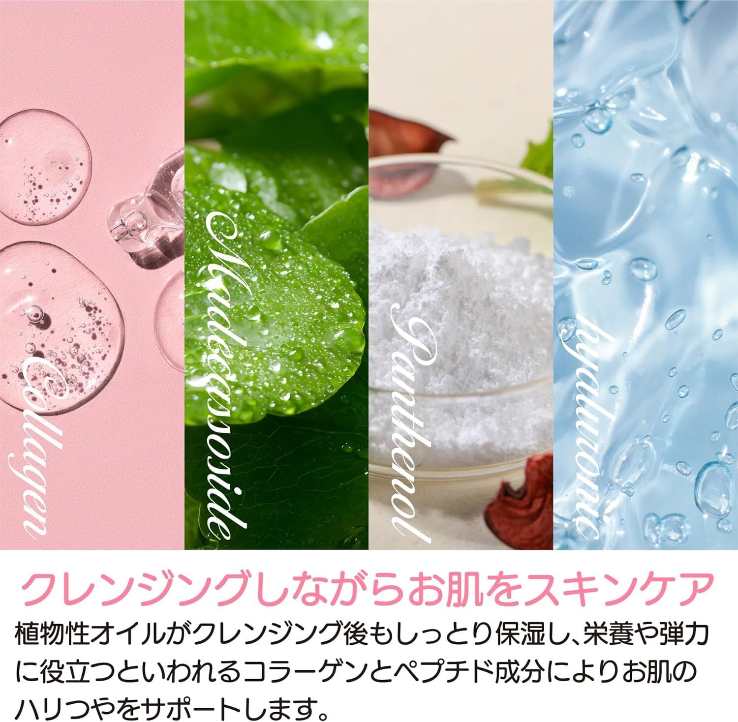 Soonsoojaa ワンステップ ウォータークレンジングパッド ポータブル 個