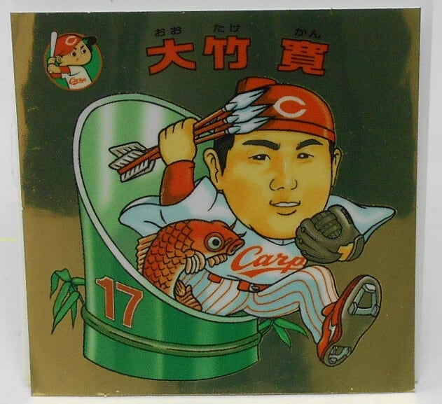 ビックリマンプロ野球2008 【公式通販】