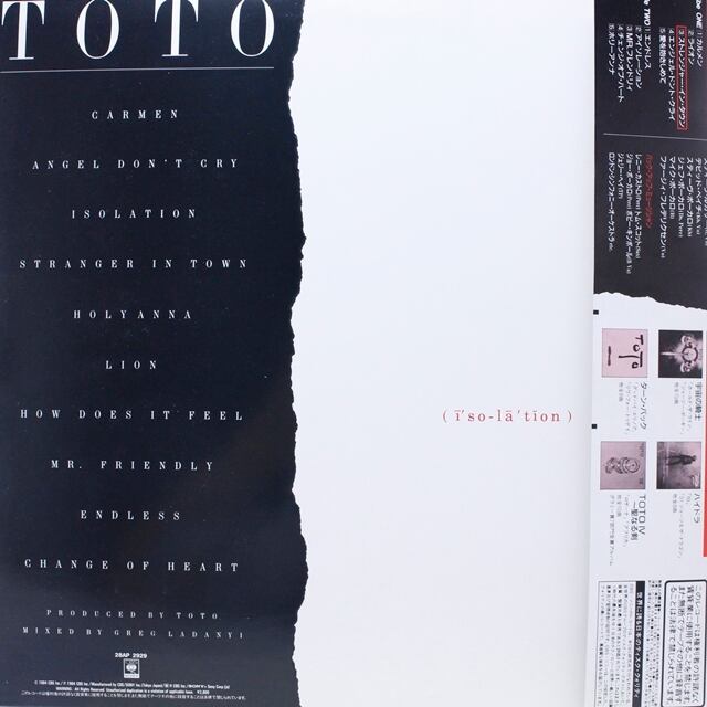 Toto / Isolation [28AP 2929]  - 画像2