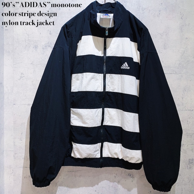 90’s”ADIDAS”monotone color stripe design nylon track jacket