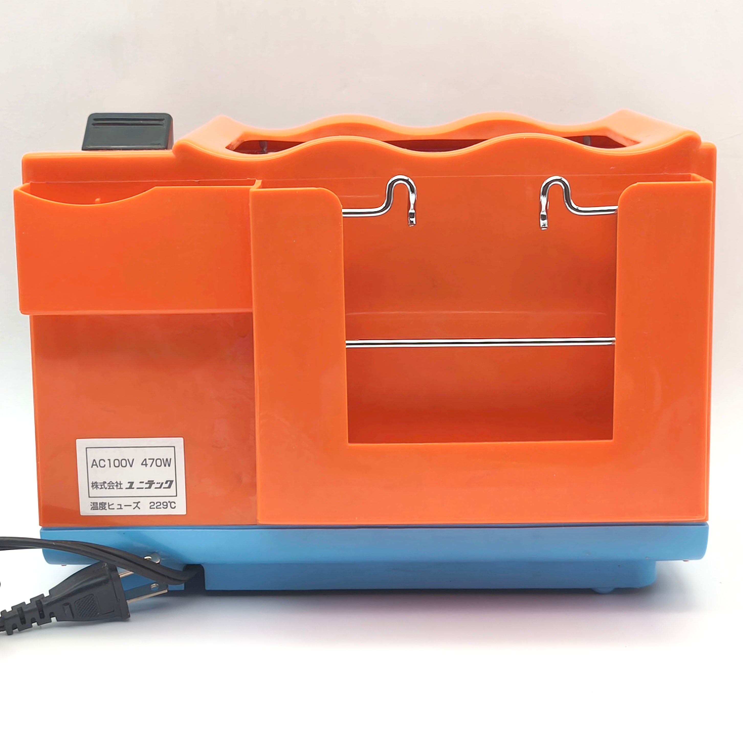 Official Parappa the Rapper Toaster・パラッパラッパー・トースター