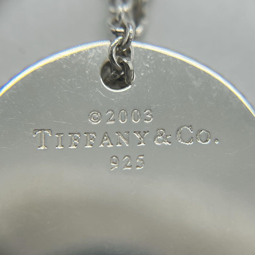 ティファニー TIFFANY コインエッジ ラウンドタグ ネックレス SV925 ティファニー TIFFANY コインエッジ ラウンドタグ ネックレス