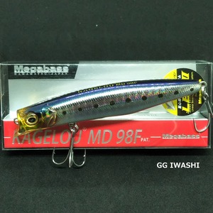 Megabass カゲロウMD 98F 12g