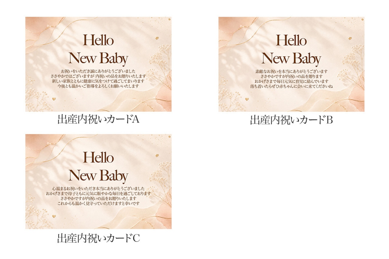 極なめらかチョコテリーヌ