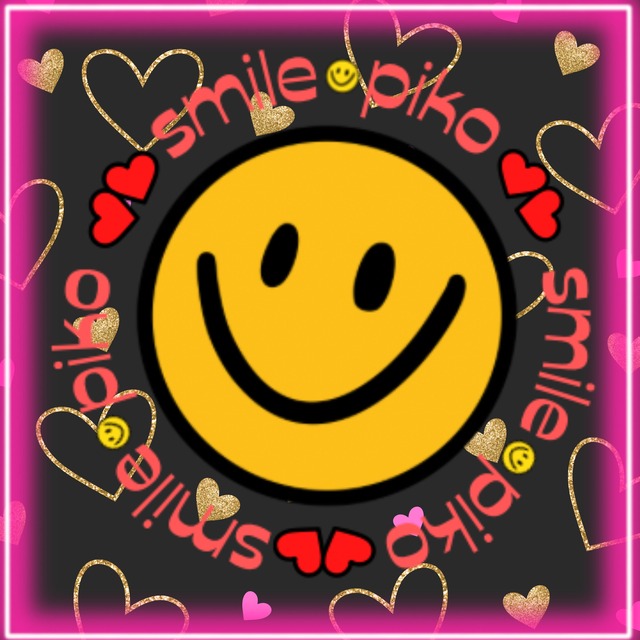 ❤️前島様❤️専用 | smile piko