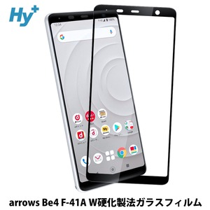 Hy+ arrows Be4 フィルム F-41A ガラスフィルム W硬化製法 一般ガラスの3倍強度 全面保護 全面吸着 日本産ガラス使用 厚み0.33mm ブラック