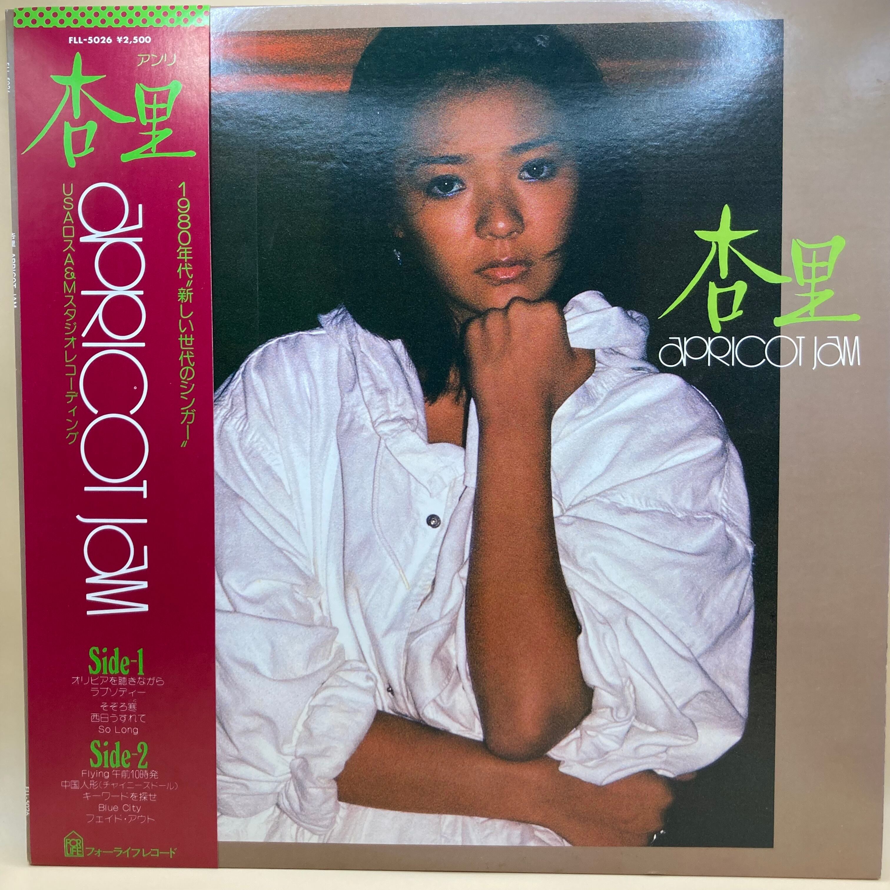 Cuban Link / Still Telling Lies-Remix（RBL Mix） | Pay ID