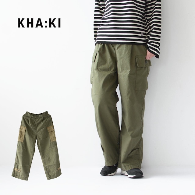 KHA:KI [カーキ] 2 POCKETS WIDE TROUSERS [MIL23FPT3190] 2ポケットワイドトラウザーズ・カーゴパンツ・ミリタリー・ワイドストレート・LADY'S [2023AW]