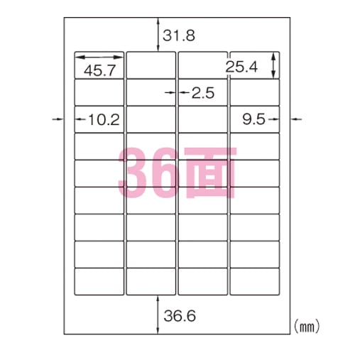 ヒサゴ A4タックシール A4判 GB871 (100枚) -レディースファッション通販サイト-送料無料 DE SHOW