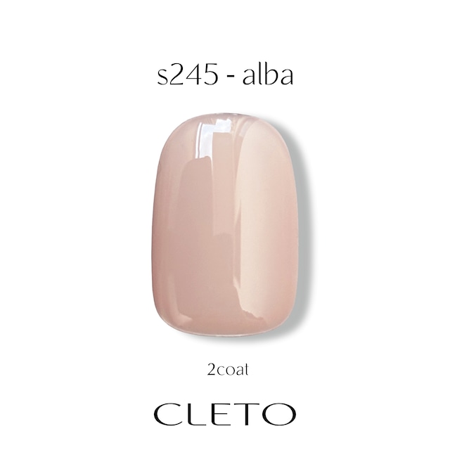s245 alba