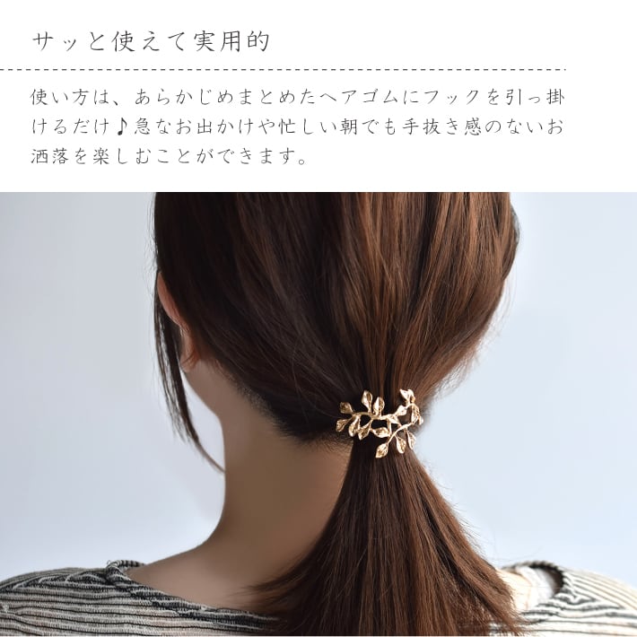 acca リボンゴム acca アッカ リボン ゴム アッカ・acca