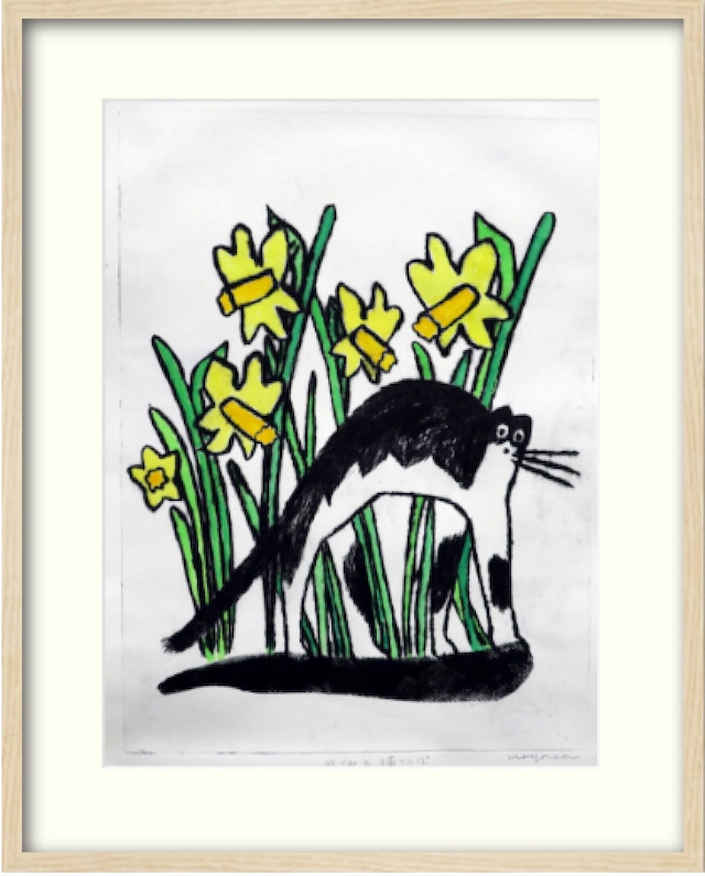 水仙と猫さんぽ／Daffodil and Cat Walk