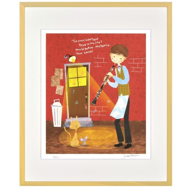 はりたつお 「Believe a dream」