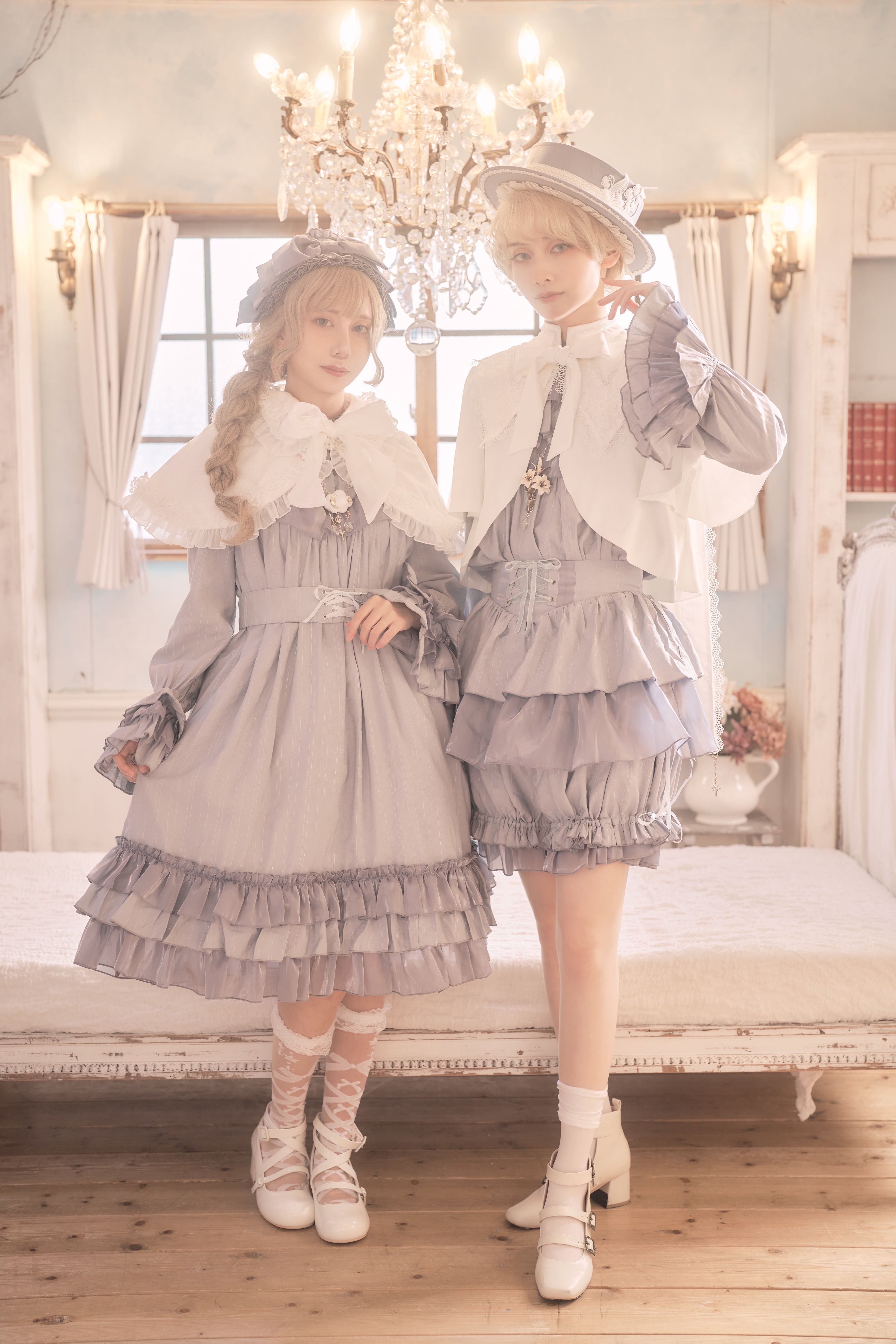 リトルゴースト キュロット | HoshibakoWorks